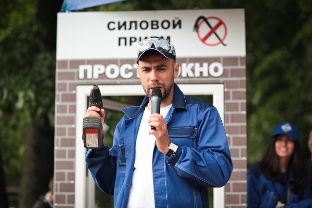 10 июня компания «Галичи» провела акцию "Силовой прием". 10 июня компания «Галичи» провела акцию "Силовой прием".
