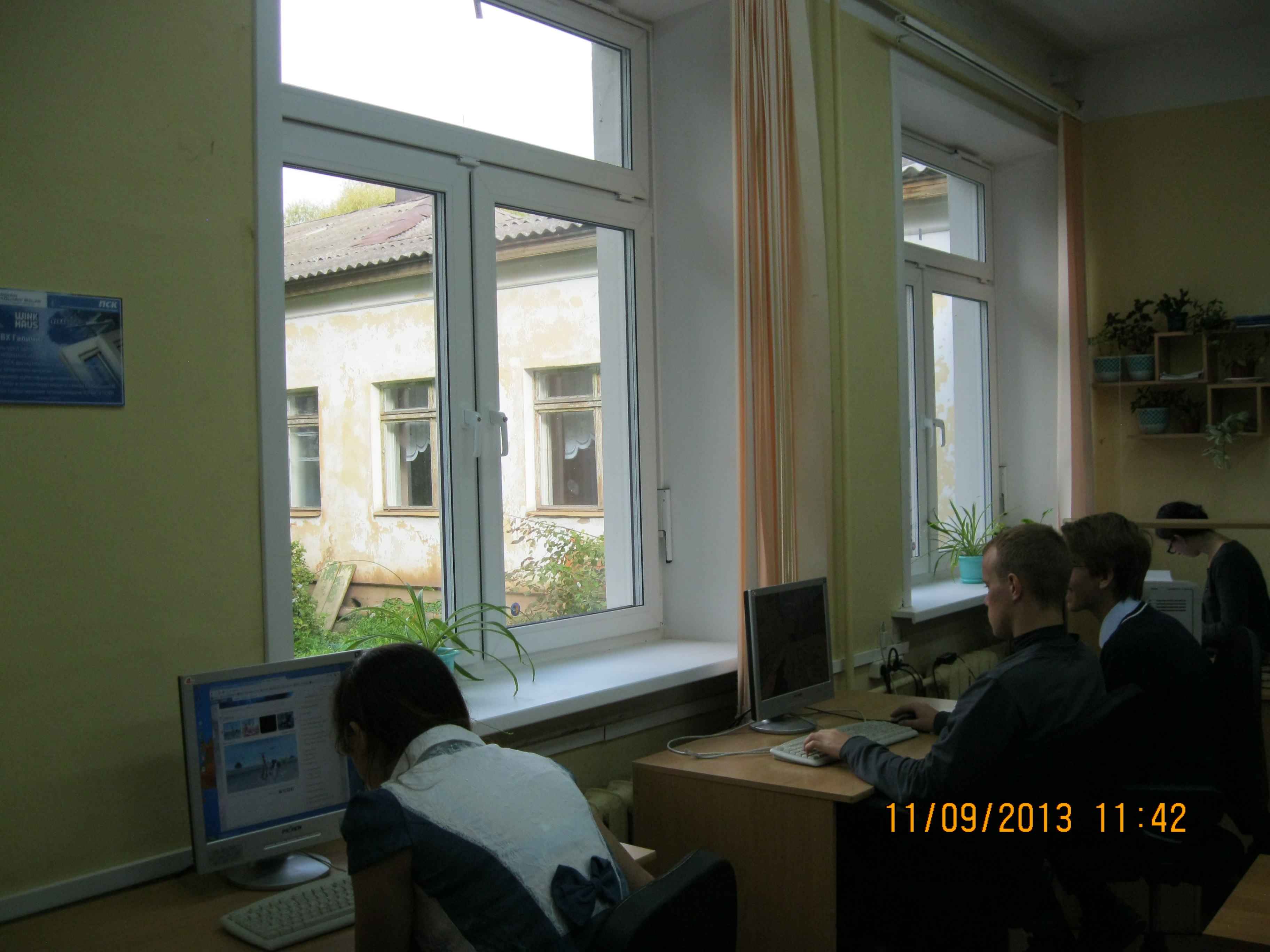 школа № 17, Волховский, фото после замены оконных систем