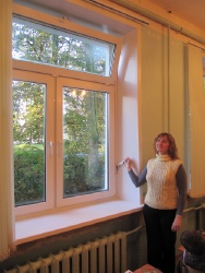 05 дистанционное управление фрамугой