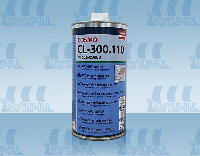 COSMOFEN 5, 1000 мл