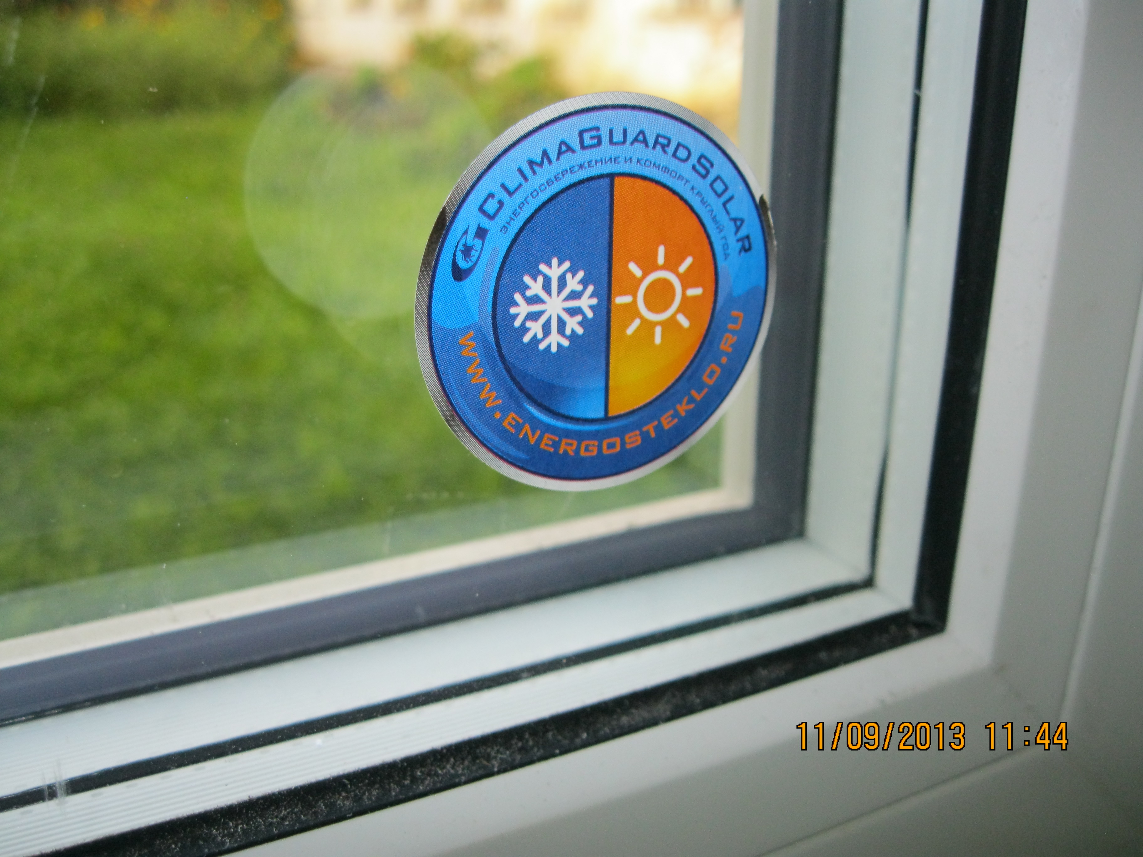 школа № 17, Волховский, фото после замены оконных систем