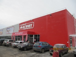 Изображение 008