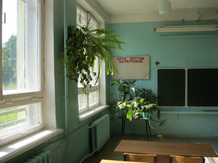 до замены