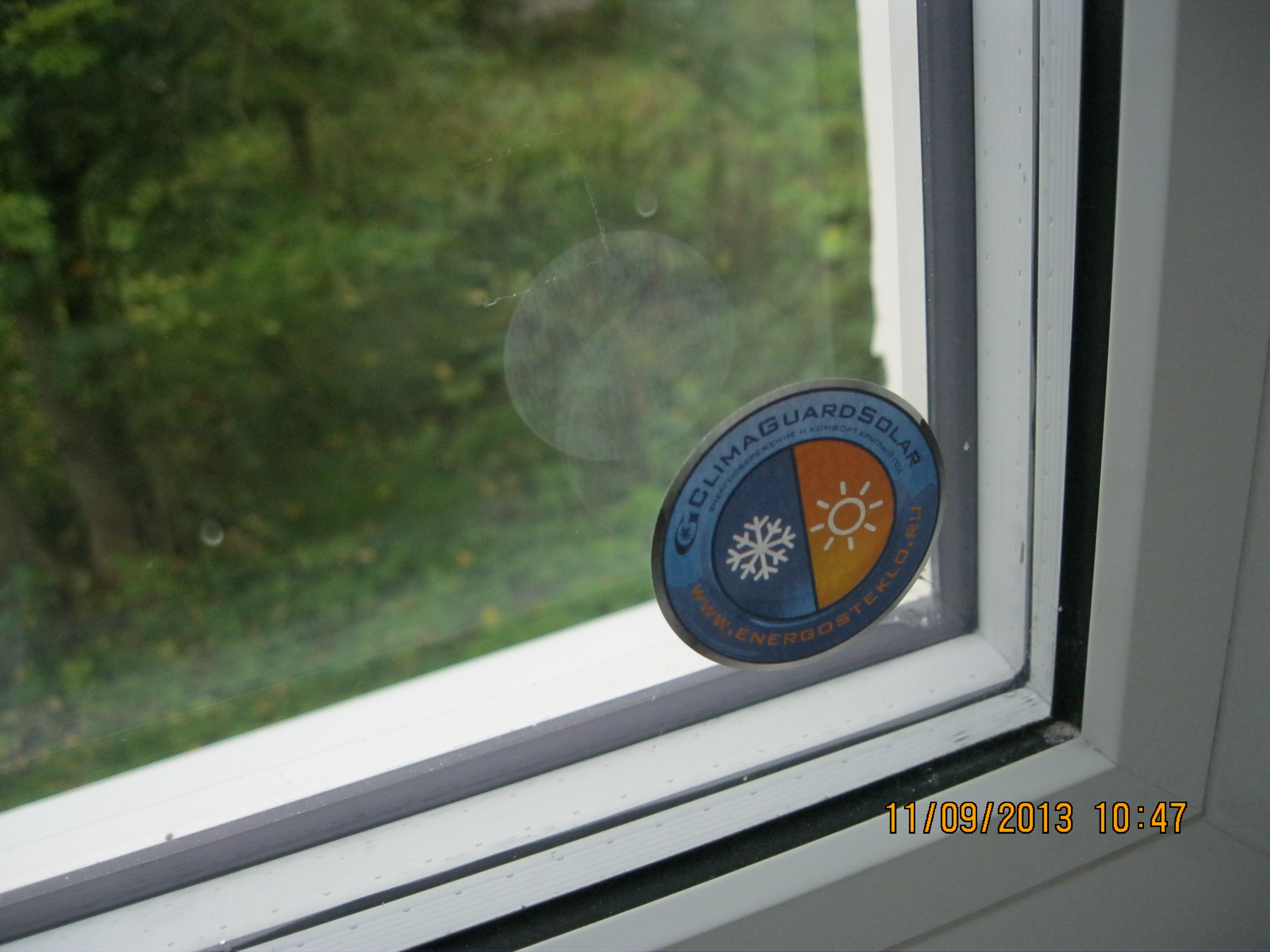 школа Трубичино, фото после замены оконных систем