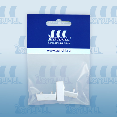 Водоотливные заглушки, 3 шт