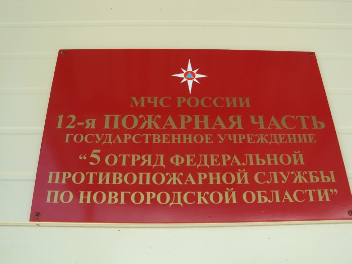 DSC01603