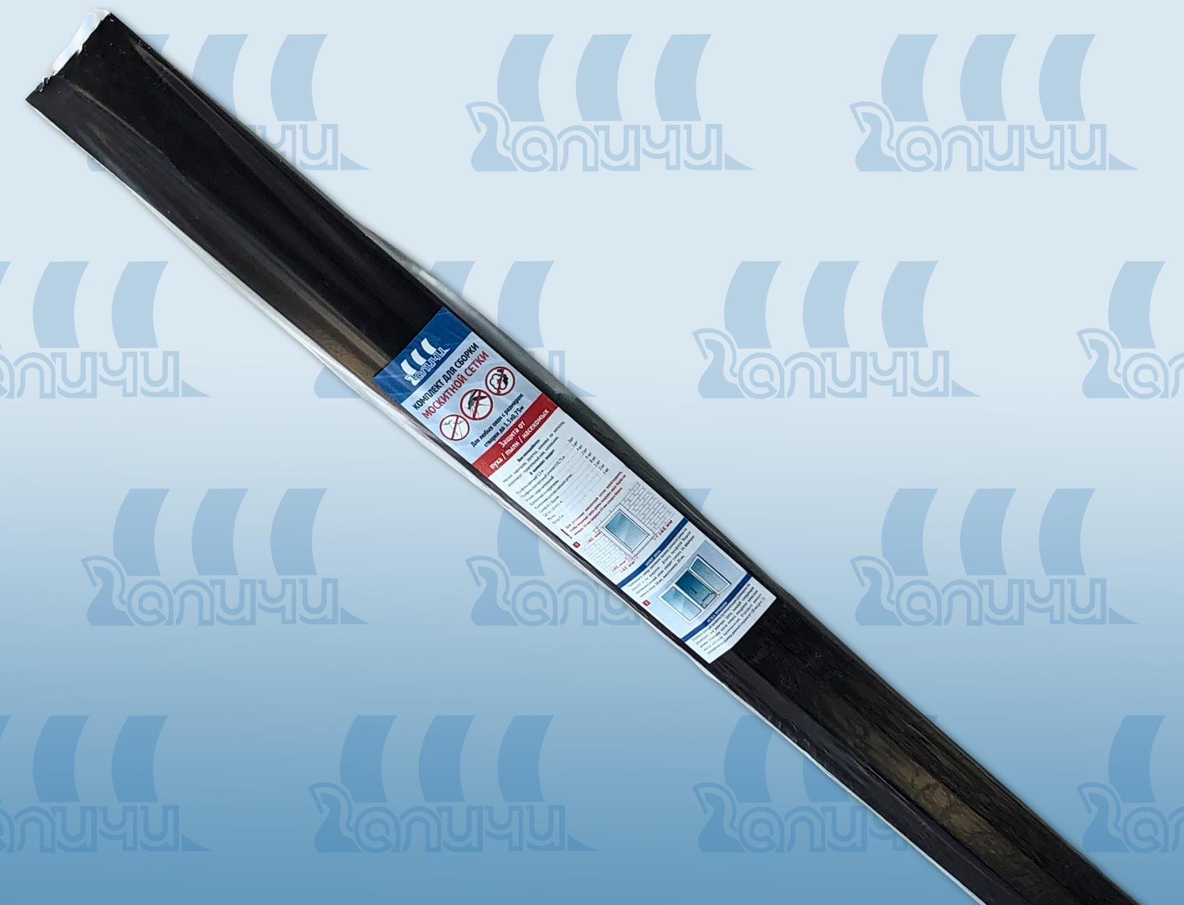 Комплект для сборки москитной сетки